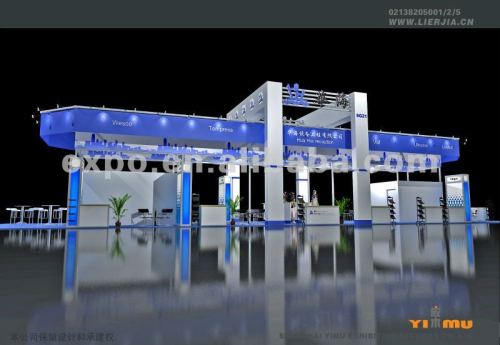 trade show booth builder for bauma China 2014