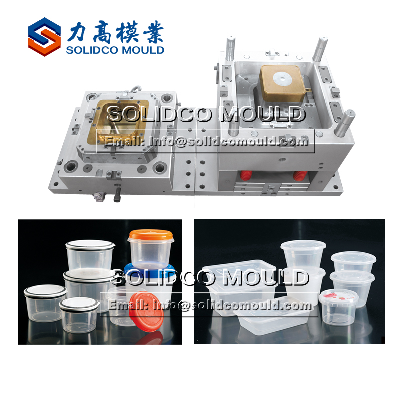 used mold, used mould