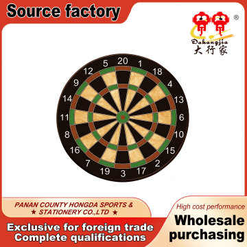 Durable 12inch Magnetic Dartboard