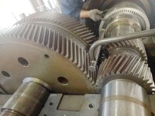 Replacement of Old Equipments for Power Plant