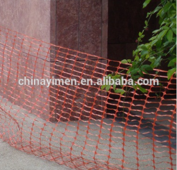geogrid safety net/work signal snow alert net