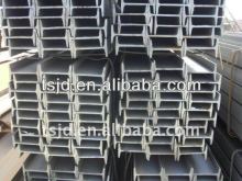 h- beam / h beam steel