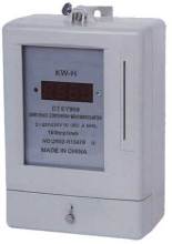 three phase static prepayment energy meter