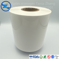 100mic APET film used for sealing packaging