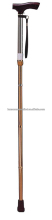 High quality cane folding