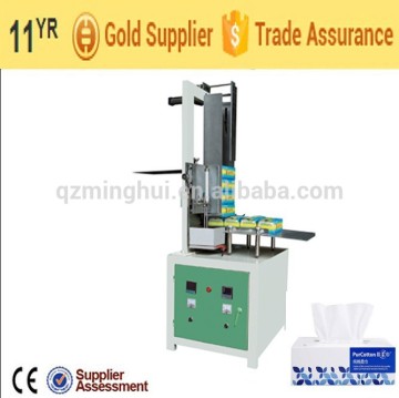 facial tissue Cardboard Box Sealing Machine