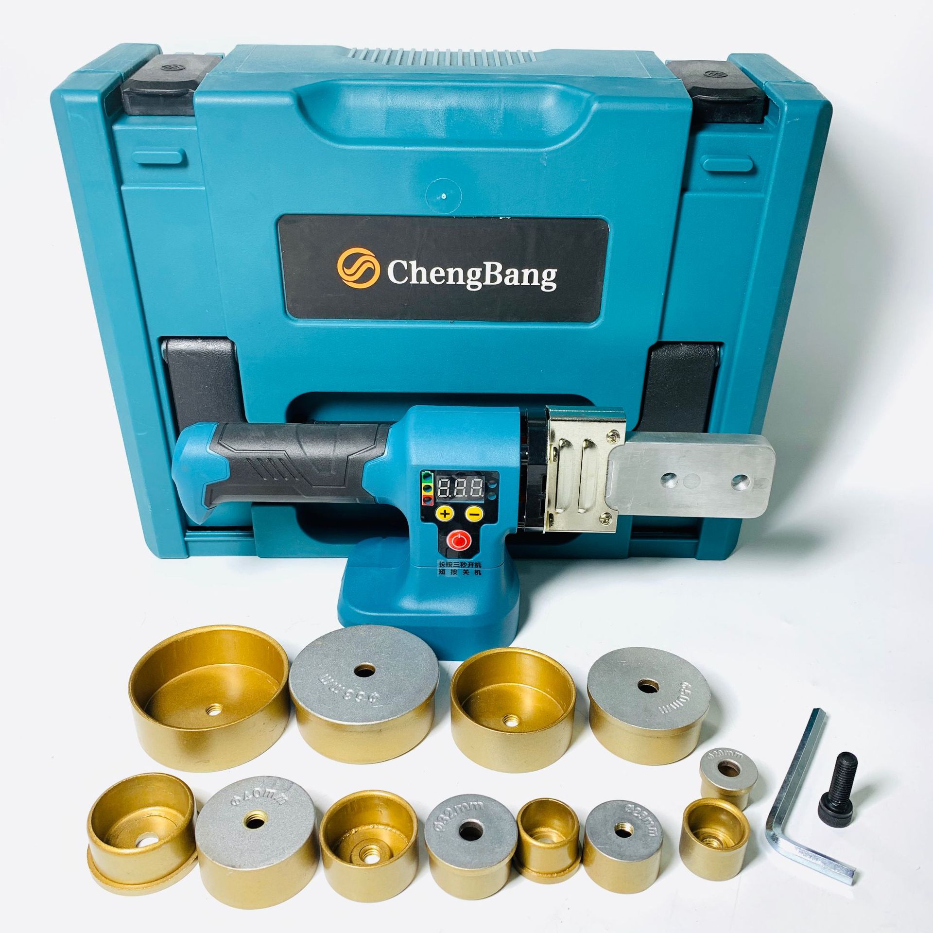 18V New Digital Portable Rechargeable Cordless Electronic Thermostatic Pipe Heating Fuser Plastic PPR Welding Hot Melt Machine