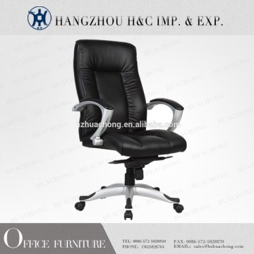 HC-A008H China comfortable office swivel armchair