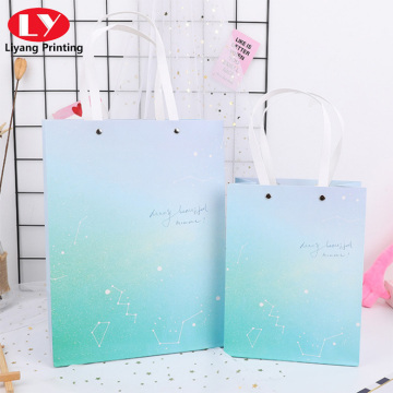 Gradient Sky Colorful Paper Handbag for Gift