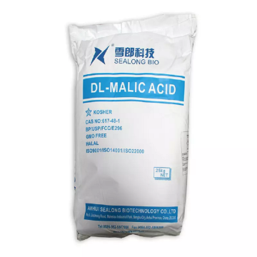 DL-Matic Acid Acidity regulator