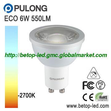 pure aluminm 6w cob led sopt lights from China factory