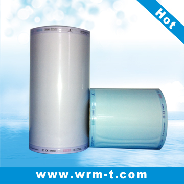 medipack sterilization pouch sterilization pouch roll sterilization flat reel pouch