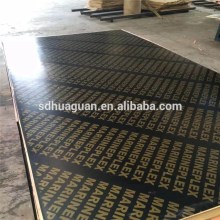 cheap plywood low prices