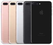 Genuine New Unlocked Apple iPhone 7 A1660 32gb 128gb 256gb