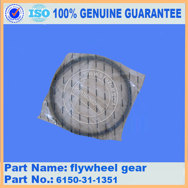 কোমাটসু ইঞ্জিন SAA6D114E-6A এর জন্য ফ্লাইওহিল 6745-31-4200