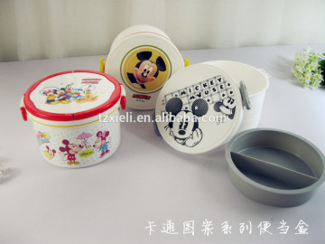 round food container,plastic lunchbox,food storage box
