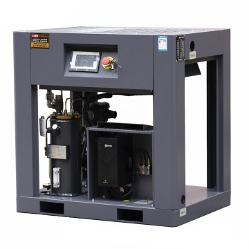 Variable Speed Industrial and Portable Air Compressors