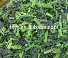Top Quality Frozen Spinach Block/Leaves/Balls