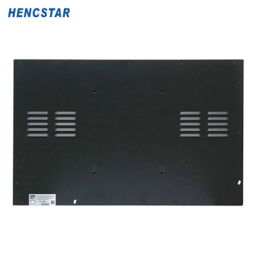 Outdoor High Bright Waterproof LCD Monitor