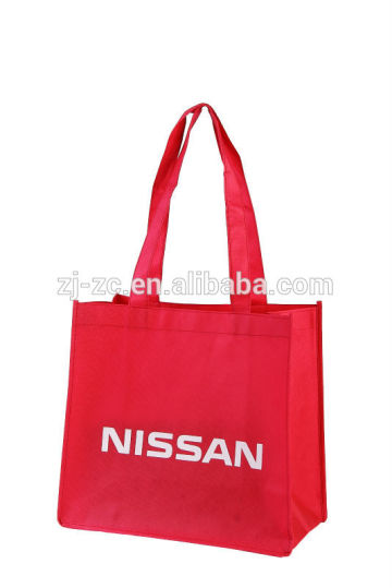 nonwoven fabric bag/nonwoven shopping bag /pp nonwoven bag