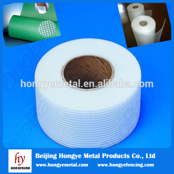 Catch your eyes ! fiberglass mesh tape