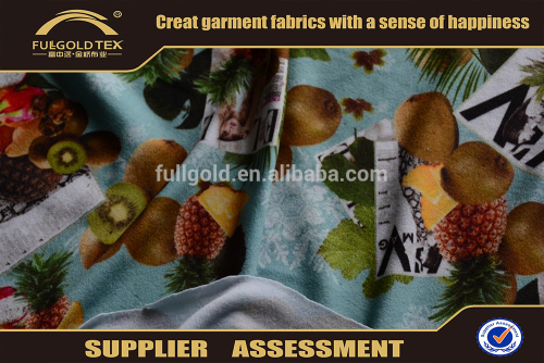 Brushed polyester digital printed fabric for making bed sheets