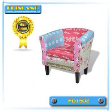 Patchwork chair leisure soft comfortable chair