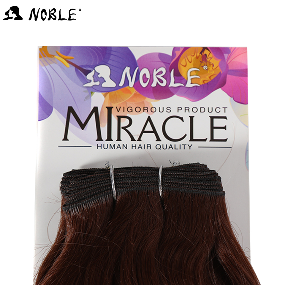 Rebecca fashion Noble gold synthetic beautiful natural loose black hair  wavy wave synthetic hair extension synthetic hair wigs