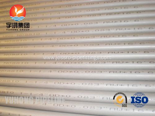 Highly Corrosive Inconel Alloy Tubing C-276 UNS N10276 B622