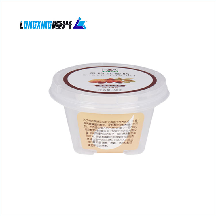 In-Mould Labeling Frozen Yogurt Plastic Container with Lid and Spoon