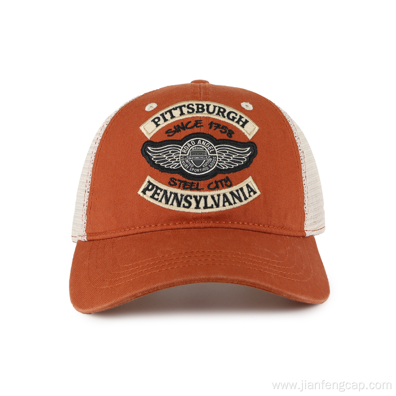 Custom logo Felt patch washed trucker hat