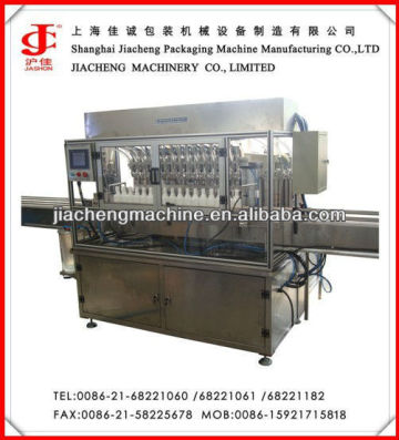 Automatic Chemical Lubricating Oil Filling Machine
