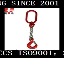 G80 rigging chain sling