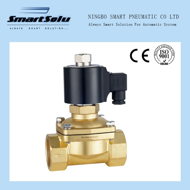 2W Series Thread Zero Pressure Difference Normally Open Solenoid Valve