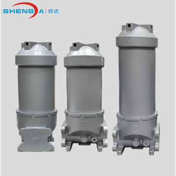 NF Aluminum Carbon Steel High Flowrate Inline Filter