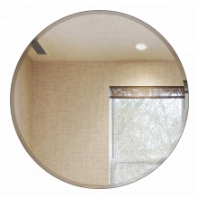 Sinoy Round Silver Mirror Wall Mirror
