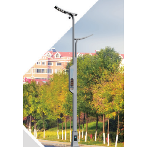 Smart Battery Solar Street Light