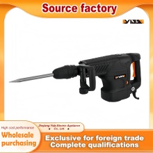 Professional Grade Concrete Demolition Hammer Tool