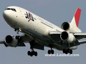 Express Courier to England from shenzhen/guangzhou