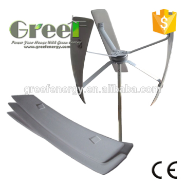 VAWT vertical wind turbine blades fiber glass construction FRP wind turbine blades 300W-10KW