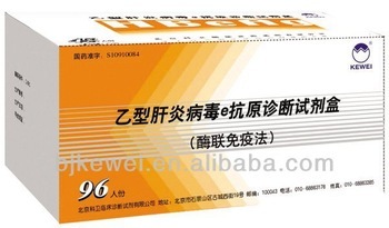 hbeag ELISA test kit