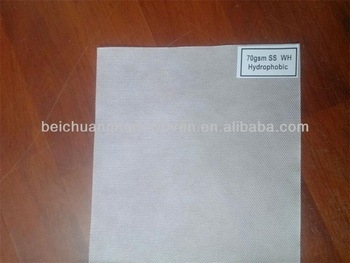 70gsm SS hydrophobic polypropylene non woven fabric