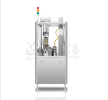 top sale coffee capsule making machine