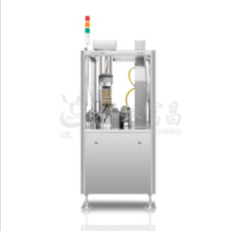 professional made coffee capsule making machine
