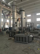 Flash Dryer for Calcium Carbonate