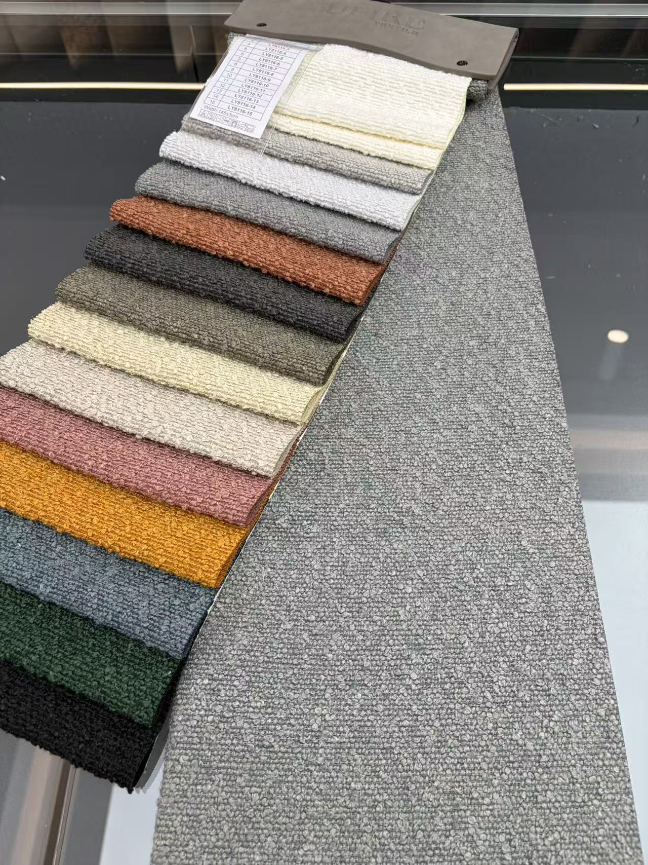tissu de canapé sofa fabric