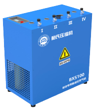 Silent Breathing Scuba Compressor for Diving