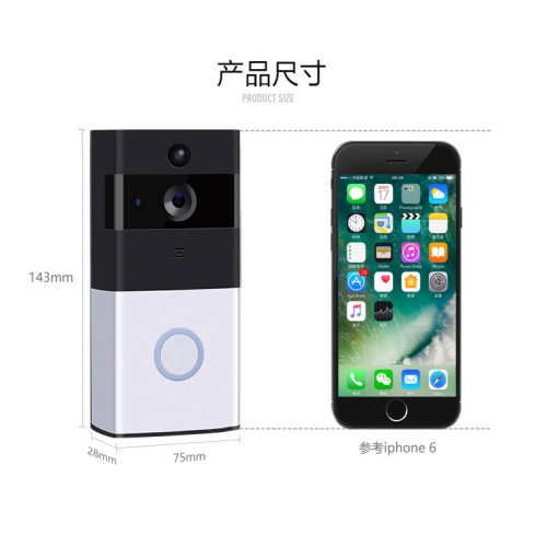 Smart Battery Digital Doorbell Camera