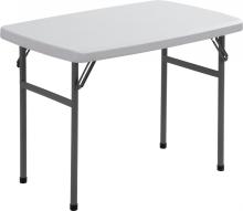 2.5FT Rectangle Folding Table
