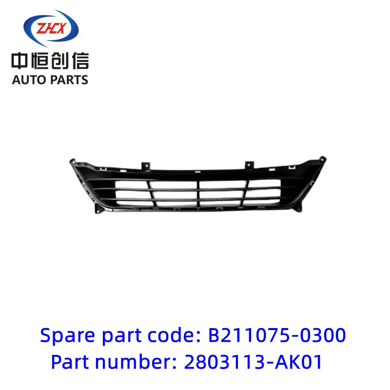 8965ABAA2A1A42AD19B5E038098F314_ 副本